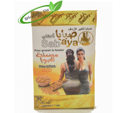 تحاميل صبايا الأصلية لتكبير الأرداف