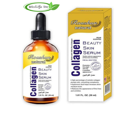 Collagen الكولاجان