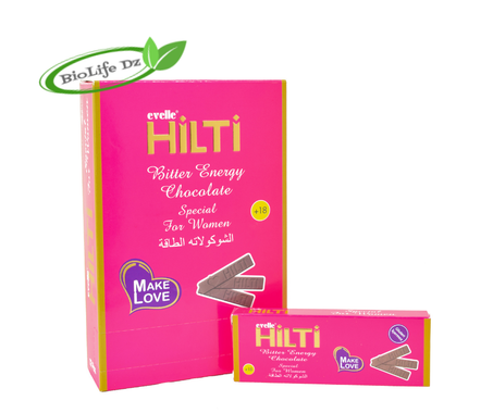 Hilti chocolat الشكولاطة الخاصة للنساء