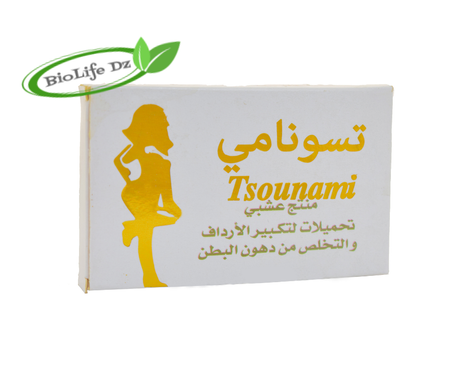 تحاميل تسونامي الأصلية